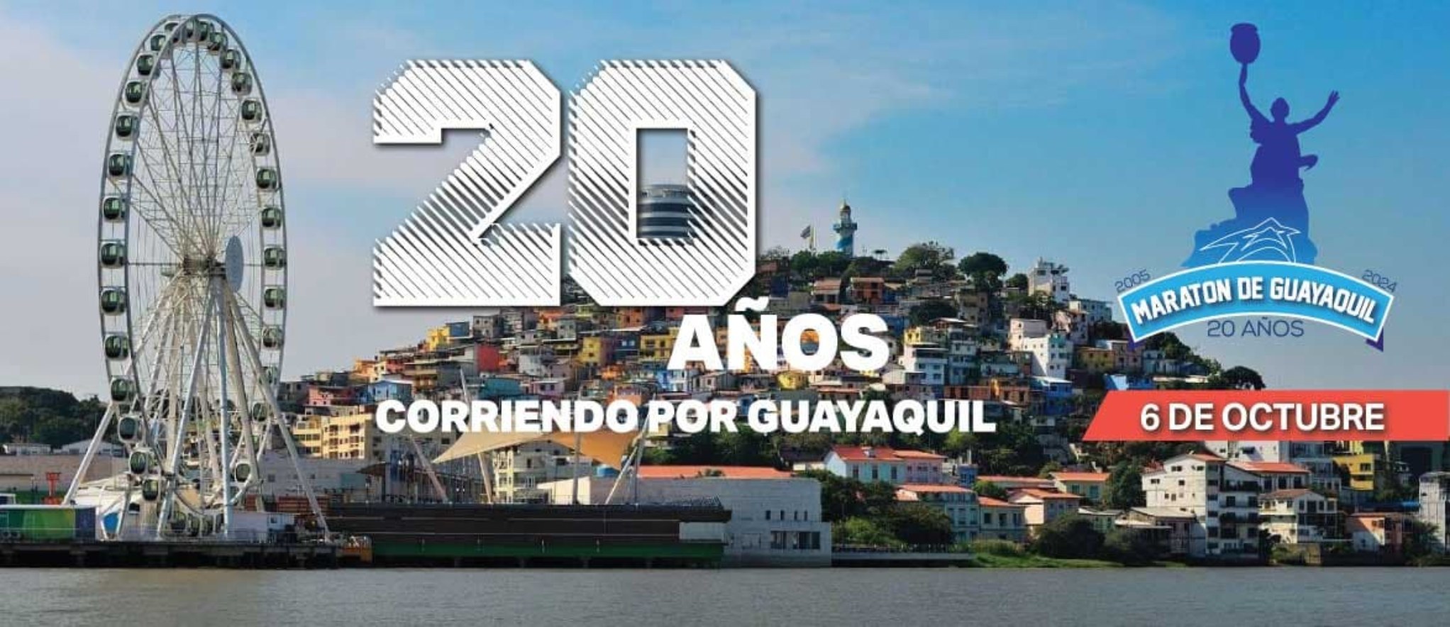 Maratón de Guayaquil 20 años